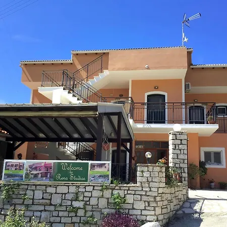 Rena Studios Apartment Paleokastritsa