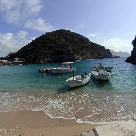 Rena Апартаменты Палеокастрица