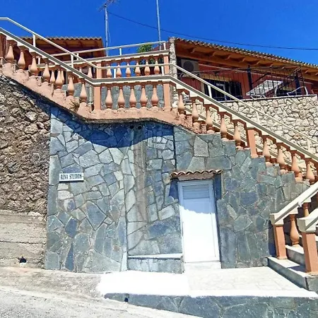 Rena * Paleokastritsa