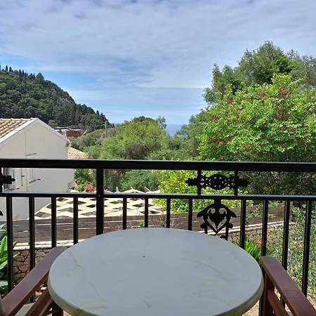 Rena Palaiokastritsa