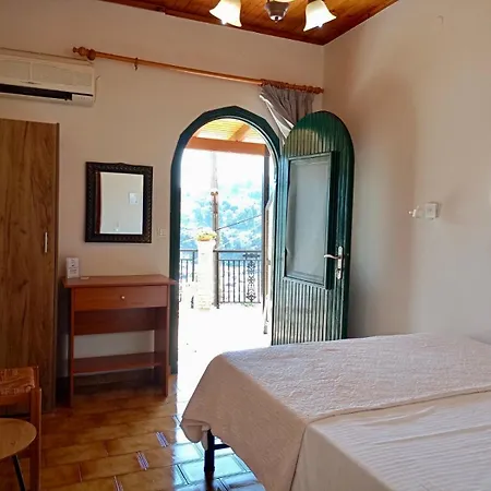 Rena Apartamento *