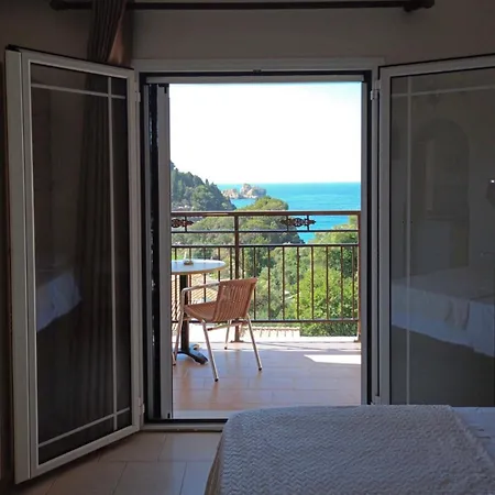 Rena Apartamento
