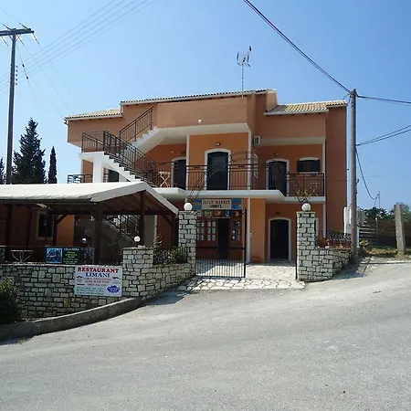 Rena * Palaiokastritsa